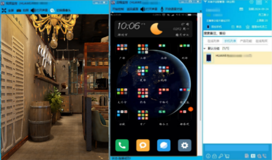 灰鴿子、向日葵、To desk、Team Viewer、Anydesk